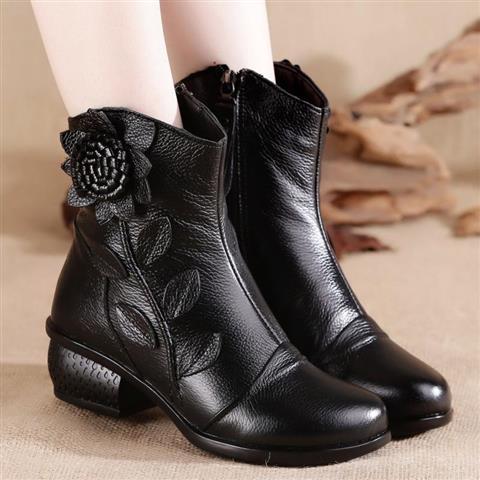 Womens Size Zipper Leather Low Heel Ankle Boots